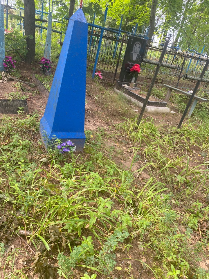 Фотография надгробия